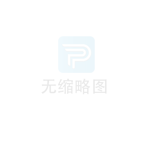 ��������Cе�O�����޹�˾2024�괺���ż�֪ͨ