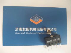 ��KISSLING΢���_�PMN81 061 204