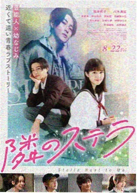 密室大逃脱第8季 大张伟 爆笑